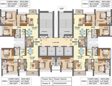 Project Image of 825 Sq.ft 1.5 BHK Apartment / Flat for sale in Kanjurmarg West for Rs. 15800000