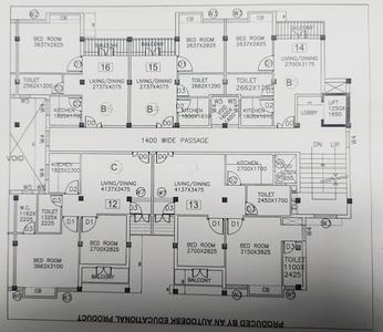Project Image of 360.0 - 962.0 Sq.ft Studio Studio Apartment for buy in BGA Amrita Awas