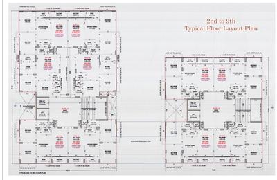 Project Image of 520.76 - 622.05 Sq.ft 2 BHK Apartment for buy in Panth Shivalay Residency
