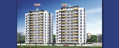 Project Image of 463.0 - 870.0 Sq.ft 2 BHK Apartment for buy in Atharva Nagari V