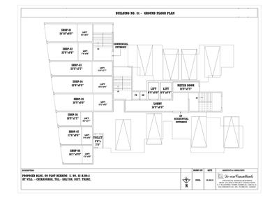 Project Image of 644 Sq.ft 1 BHK Apartment / Flat for sale in Kalyan West for Rs. 5800000