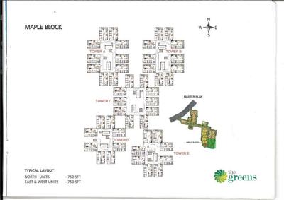 Project Image of 695.0 - 1202.0 Sq.ft 2 BHK Apartment for buy in Indya The Greens Phase I
