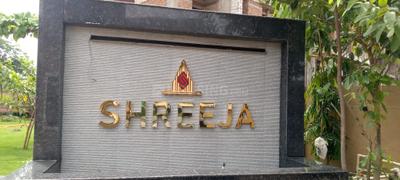 Project Image of 614.0 - 1072.0 Sq.ft 2 BHK Apartment for buy in Shreeja Paradise