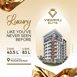 Project Image of 1130.0 - 2260.0 Sq.ft 2 BHK Apartment for buy in Sadguru Vedraj Elite