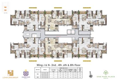 Project Image of 861.0 - 1850.0 Sq.ft 2 BHK Apartment for buy in One Park Place PH I