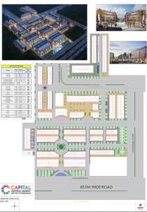 Project Image of 1854.0 - 3420.0 Sq.ft Residential Plot Plot for buy in Capital Central Market