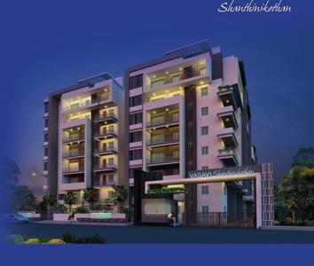 Vasavi Shanthinikethan Images for Elevation of Vasavi Shanthinikethan 1