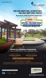 Project Image of 649.0 - 2634.0 Sq.ft 1 BHK Apartment for buy in Ozone Prime