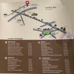 Project Image of 999.0 - 1800.0 Sq.ft Residential Plot Plot for buy in High Anand Residency