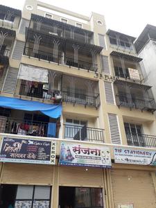 Gallery Cover Pic of S R Plaza