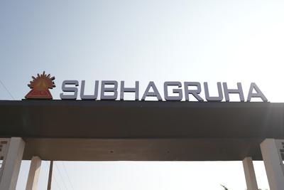 Project Image of 1485.0 - 3600.0 Sq.ft Residential Plot Plot for buy in Subhagruha Sukrithi Pride