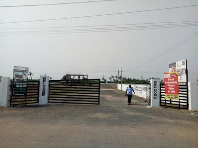 Project Image of 748.0 - 4516.0 Sq.ft Residential Plot Plot for buy in i5 Shanthi Park