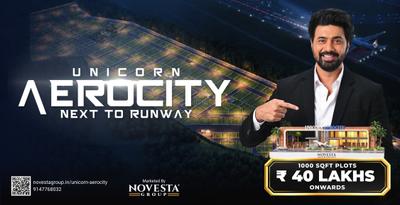 Project Image of 1000.0 - 4000.0 Sq.ft Residential Plot Plot for buy in Unicorn Aerocity