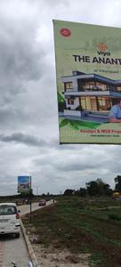 Project Image of 1289.97 - 3150.0 Sq.ft Residential Plot Plot for buy in The Anantha