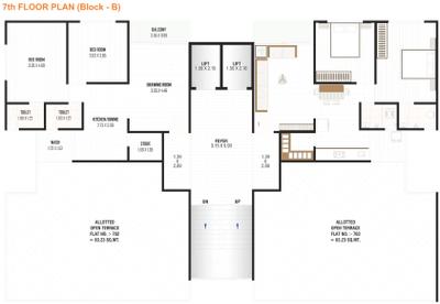 Project Image of 0.0 - 599.23 Sq.ft 2 BHK Apartment for buy in Jay Zeon 56
