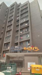 Project Image of 530.0 - 571.24 Sq.ft 2 BHK Apartment for buy in Saanvi Aarambh Prime