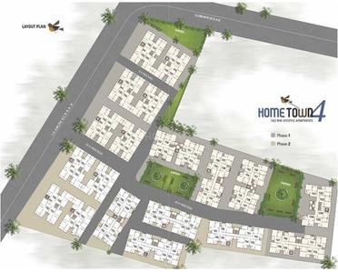 Project Image of 774.0 - 1170.0 Sq.ft 1 BHK Apartment for buy in Prasthan Home Town 4