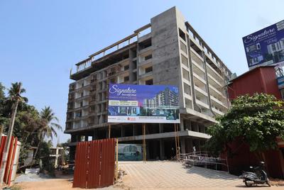 Project Image of 657.0 - 2031.0 Sq.ft 1 BHK Apartment for buy in Associate Signature