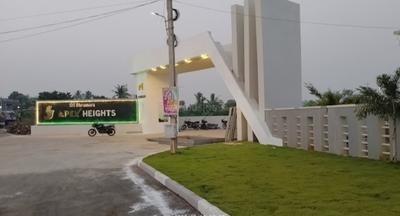 Project Image of 1557.0 - 1764.0 Sq.ft Residential Plot Plot for buy in Sri Bhramara Apex Heights