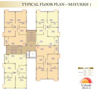 Project Image of 852.0 - 1207.0 Sq.ft 2 BHK Apartment for buy in Mayukkh