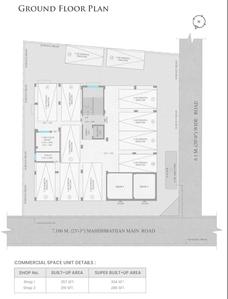 Project Image of 986 Sq.ft 3 BHK Apartment / Flat for sale in Salt Lake City for Rs. 6500000