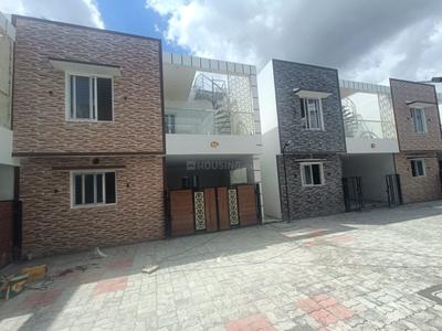 Project Image of 1513.0 - 1785.0 Sq.ft 3 BHK Villa for buy in GAG Anugraha