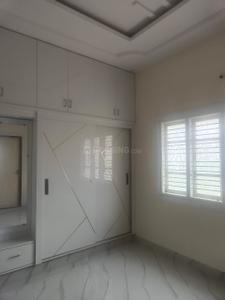 Project Image of 1700.0 - 2200.0 Sq.ft 4 BHK Villa for buy in Saravana Layout Phase 2