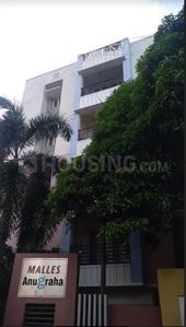 Project Image of 700.0 - 1050.0 Sq.ft 2 BHK Apartment for buy in Malles Anugraha