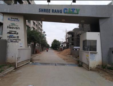 Shree Rang City Elevation 1