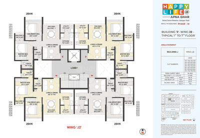 Project Image of 500.0 - 704.0 Sq.ft 2 BHK Apartment for buy in Samraat Apna Ghar Phase III