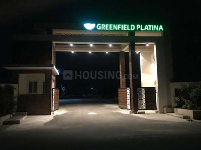 Project Image of 1500 Sq.ft 3 BHK Independent House for sale in Villankurichi for Rs. 9500000