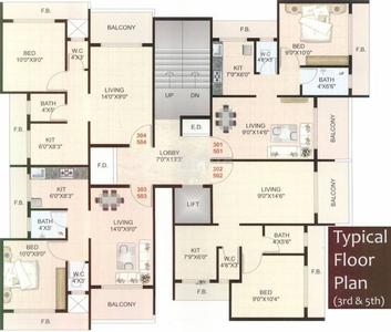 Project Image of 650.0 - 675.0 Sq.ft 1 BHK Apartment for buy in Aryan Orchid