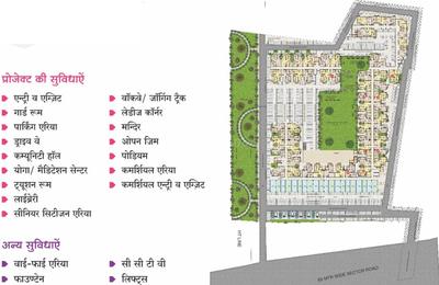 Project Image of 267.0 - 433.0 Sq.ft 1 BHK Apartment for buy in SSBC Prangan