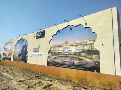 Project Image of 1248.0 - 1743.0 Sq.ft Residential Plot Plot for buy in The Raas
