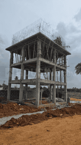 United Serinity Project Images