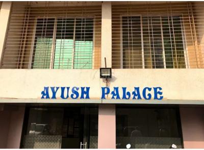 Tulsi Ayush Palace