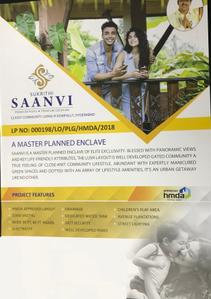 Project Image of 0.0 - 1808.77 Sq.ft Residential Plot Plot for buy in Sri Sukrithi Saanvi