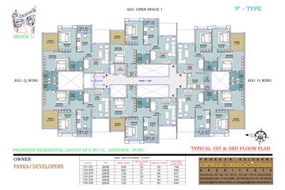 Project Image of 1100 Sq.ft 2 BHK Apartment / Flat for sale in Lohegaon for Rs. 7300000