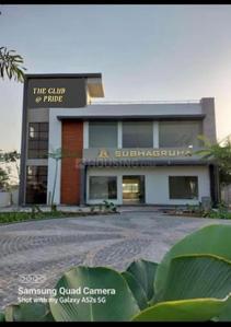 Project Image of 1485.0 - 2997.0 Sq.ft Residential Plot Plot for buy in Subhagruha Sukrithi Pride Phase I