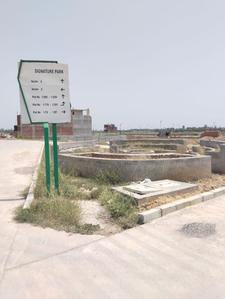 Signature Park Sector 2 And 3 Plot 3