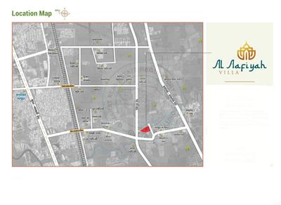 Project Image of 572.75 - 2128.13 Sq.ft Residential Plot Plot for buy in AL Aafiyah Villa