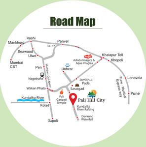 Project Image of 0.0 - 1938.0 Sq.ft Residential Plot Plot for buy in Malpani Pali Hill City Phase 1