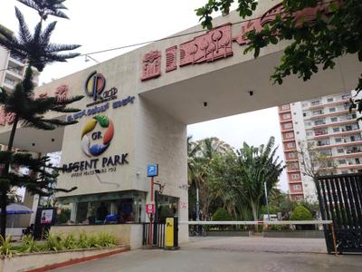 Project Image of 1280.0 - 2350.0 Sq.ft 2 BHK Apartment for buy in GR Regent Park