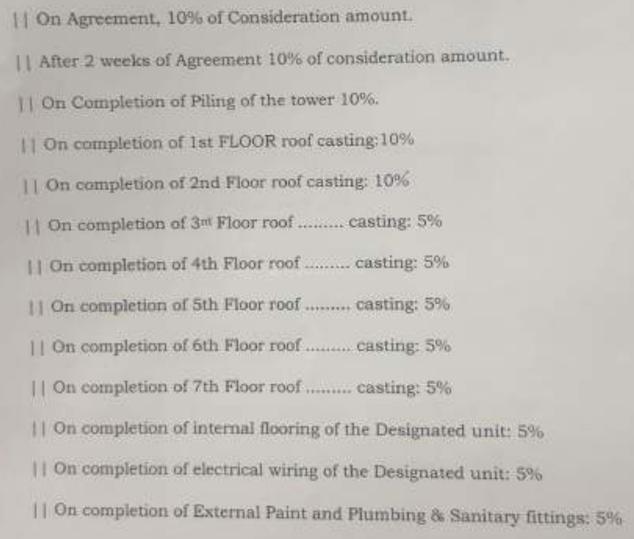 Gallery Cover Pic of The Jmt Green Leaf