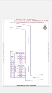 Shree Hari Nikunj F Block Layout Plan 1