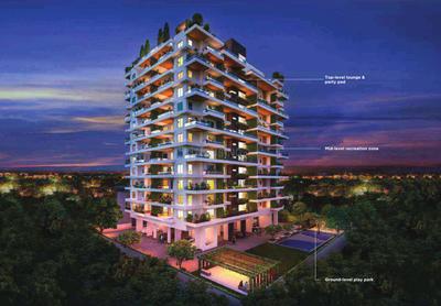 Project Image of 669.0 - 1023.0 Sq.ft 2 BHK Apartment for buy in Vishwa Aseemvishwa