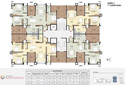 Project Image of 517.0 - 1113.0 Sq.ft 2 BHK Apartment for buy in Samraat Gokuldham Project 01
