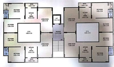 Project Image of 0.0 - 575.76 Sq.ft 2 BHK Apartment for buy in Shayona Shantivan