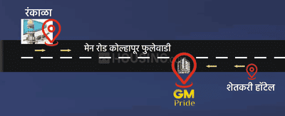 Project Image of 522.94 - 1067.66 Sq.ft 1 BHK Apartment for buy in GM Pride