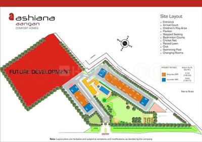 Project Image of 1150.0 - 1690.0 Sq.ft 2 BHK Apartment for buy in Ashiana Aangan